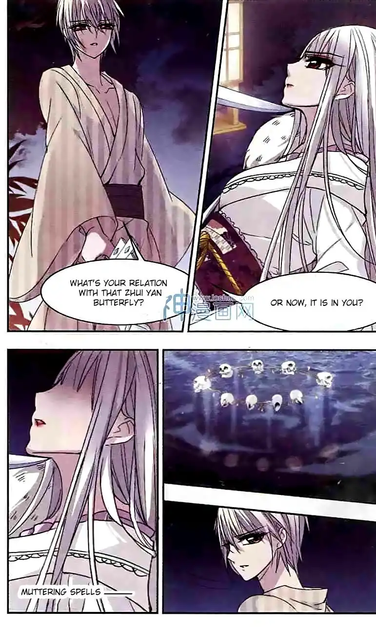 Vampire Sphere Chapter 47 11